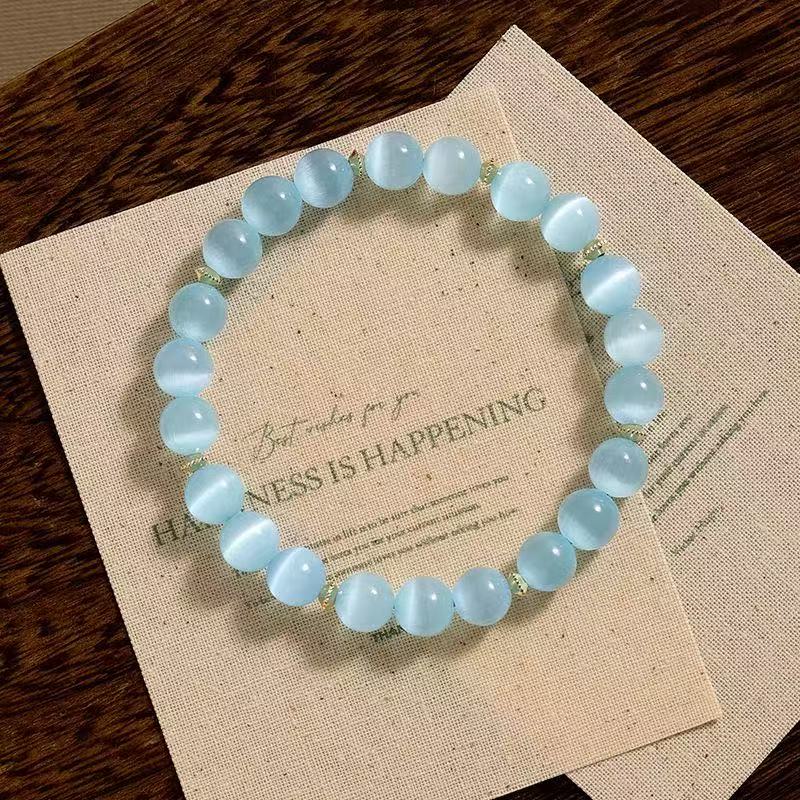 Stunning Cat's Eye Gemstone Beaded Bracelet for Elegance