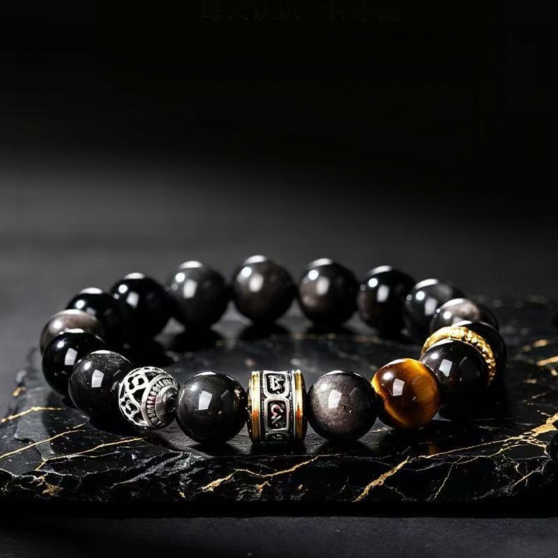 Elegant Silver Obsidian Couple Beaded Bracelets for Connection