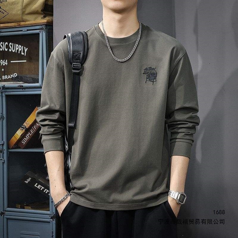Men's Casual Long-Sleeve T-Shirt - Lightweight & Relaxed Fit