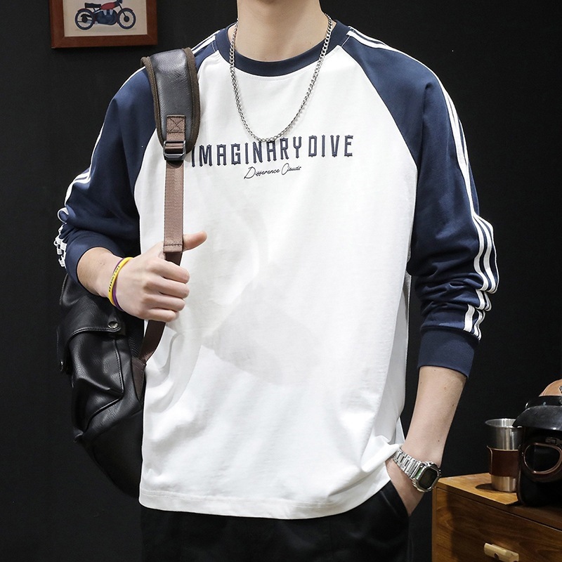 Men's Stylish Striped Long-Sleeve T-Shirt - Perfect for Every Occasion