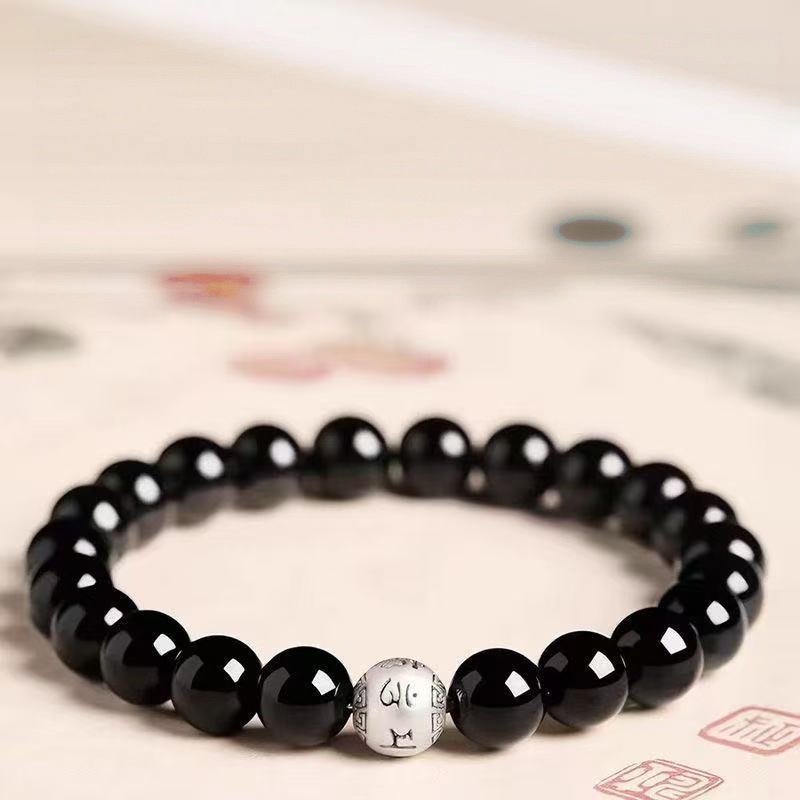 Healing Obsidian Bracelet for Grounding & Protection