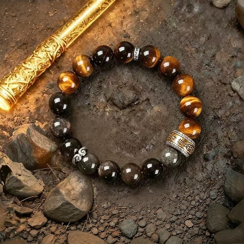 Elegant Silver Obsidian Chinese Bracelet - Embrace Harmony & Style
