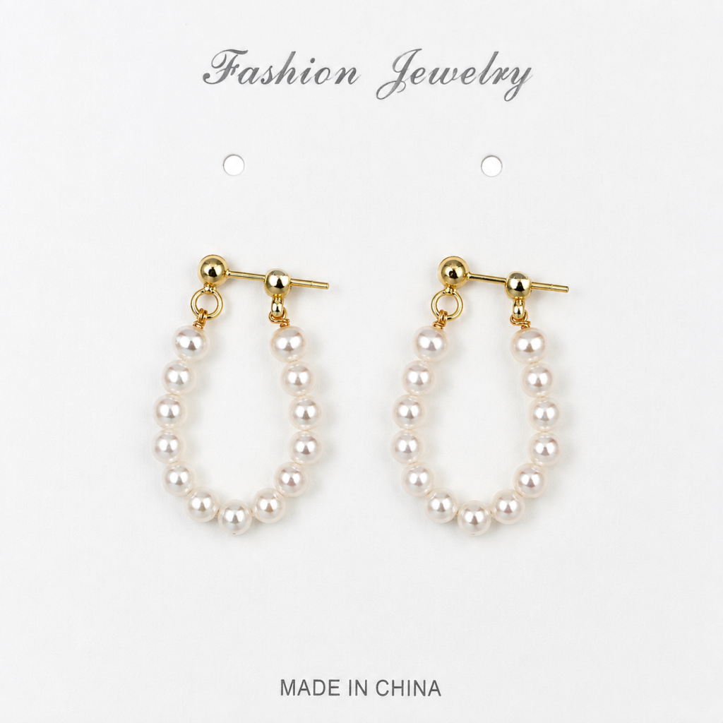 Elegant Freshwater Pearl Earrings – Timeless Sophistication