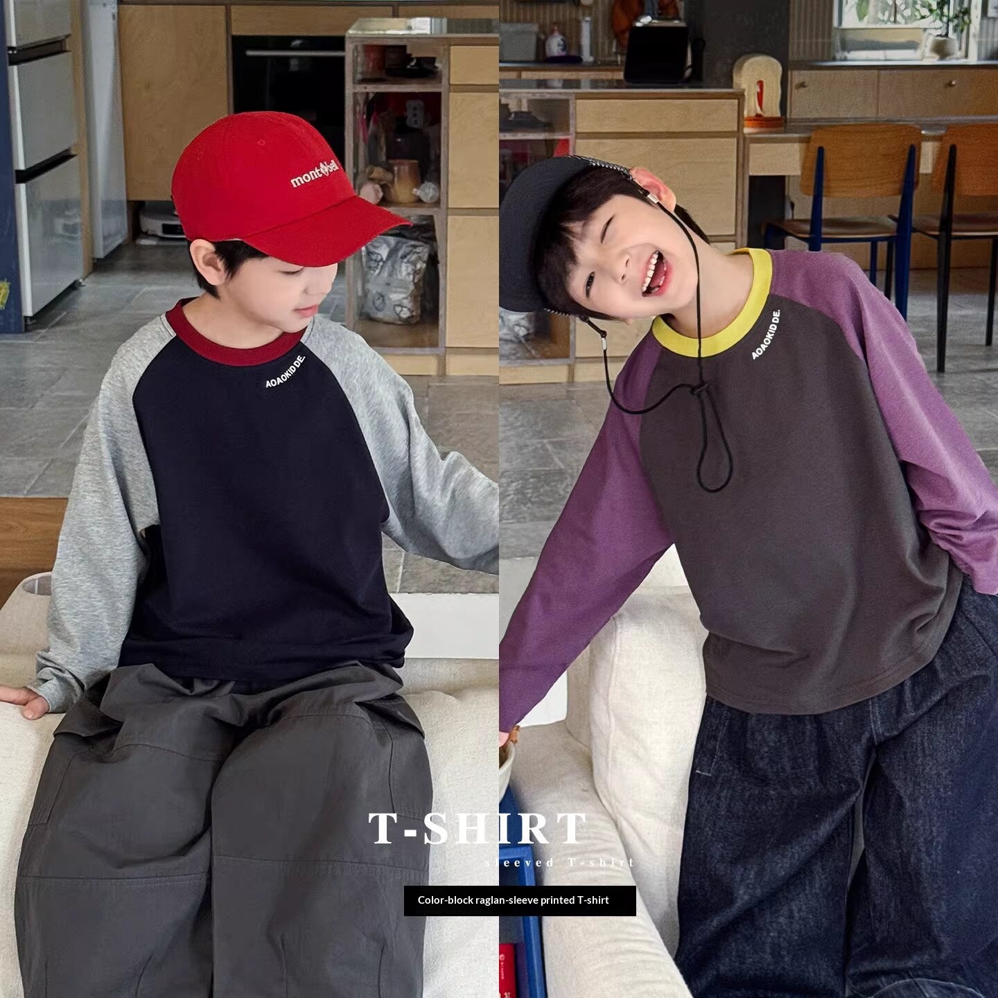 Trendy Korean-Style Kids' Color-Block Long Sleeve T-Shirt